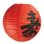 Lanterne papier     Taille: Ø 35cm    Color: rouge