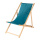 deck chair made of wood and polyester - Material:  - Color: turqouise - Size: 138x56cm