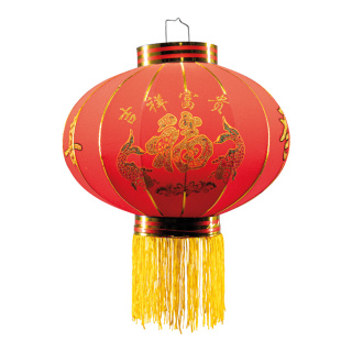 Chinesische Laterne aus Samt, mit Quasten, zum Hängen     Groesse: Ø 37cm    Farbe: rot/gold