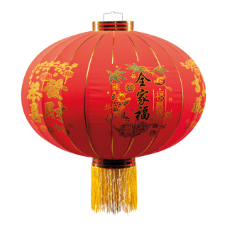 Lanterne chinoise en velours, avec glands, à suspendre     Taille: Ø 75cm    Color: rouge/or