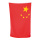 Drapeau soie artifielle, avec oeillets     Taille: 90x150cm    Color: Chine