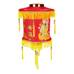 Lantern  - Material: angled tasselled artificial silk - Color: red/yellow - Size:  X 36x30cm