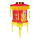 Lanterne avec glands, soie artificielle     Taille: 36x30cm    Color: rouge/jaune