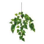 Birch leaf twig with 63 leaves, artificial silk     Size:...